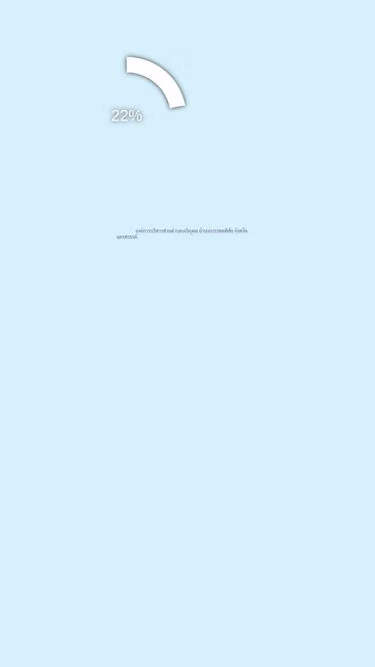 Screenshot of crp.go.th