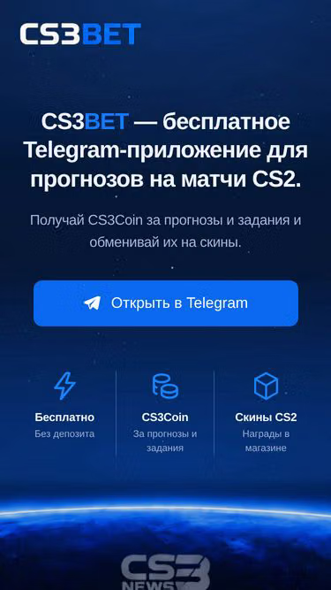 Screenshot of cs3.bet