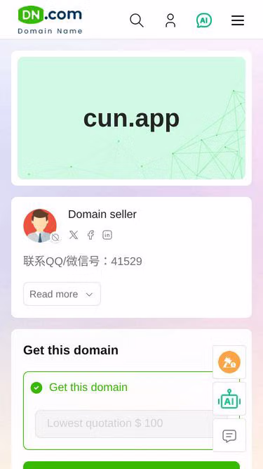 Screenshot of cun.app