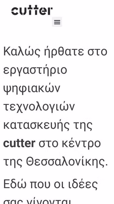 Screenshot of cutter.gr