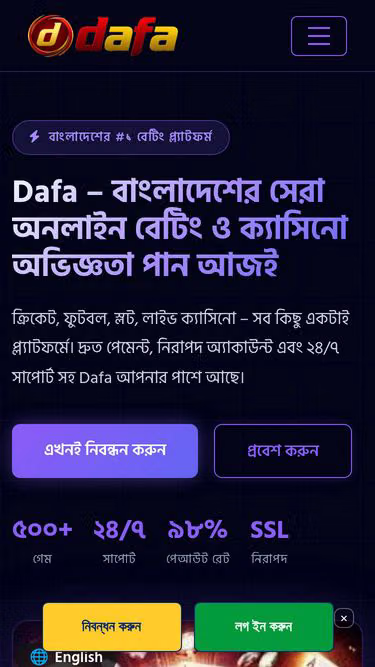 Screenshot of dafa.lt