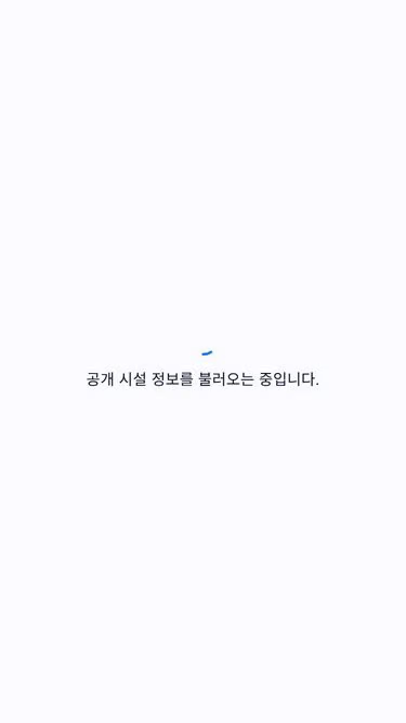 Screenshot of dain.ai.kr