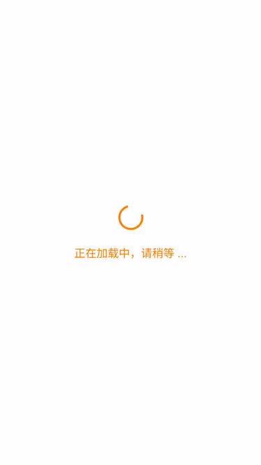Screenshot of daka.biz