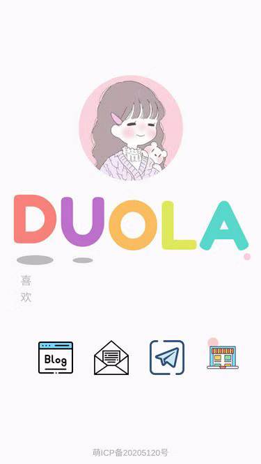 Screenshot of dao.lu
