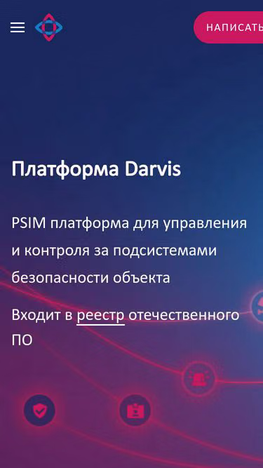 Screenshot of darvis.pro
