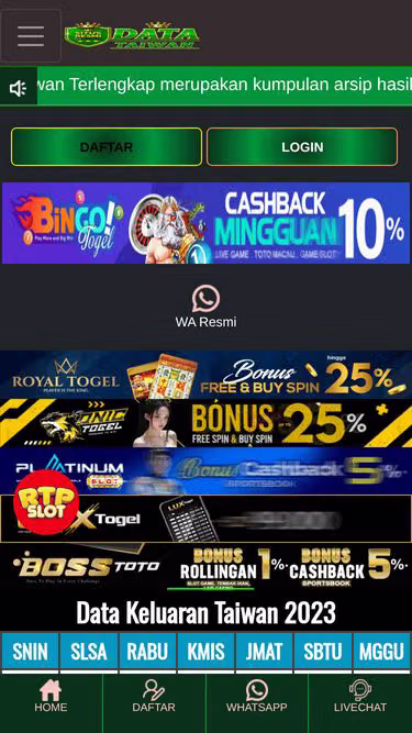 Screenshot of datataiwan.pro