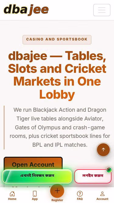Screenshot of dbajee.casino