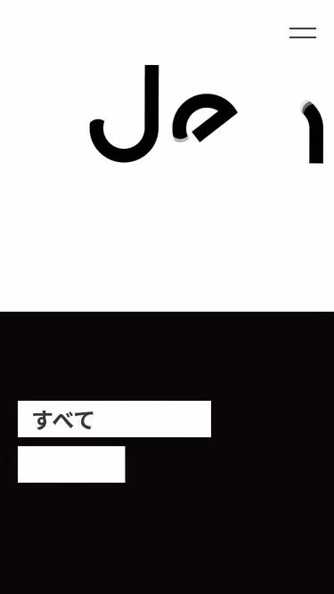 Screenshot of dea.co.jp