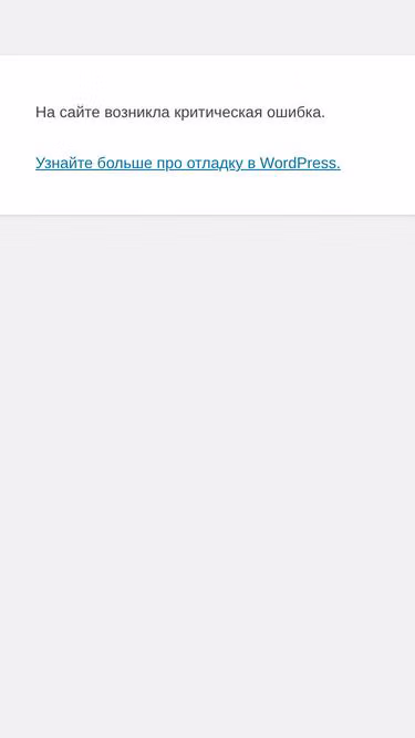 Screenshot of deadline.az