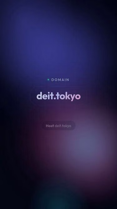 Screenshot of deit.tokyo