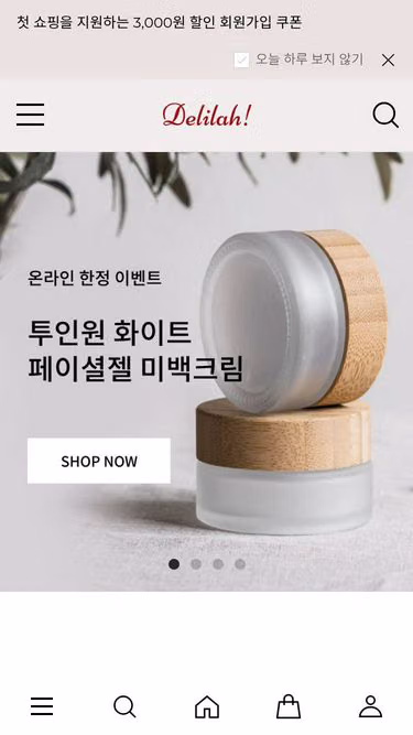 Screenshot of delilah.kr