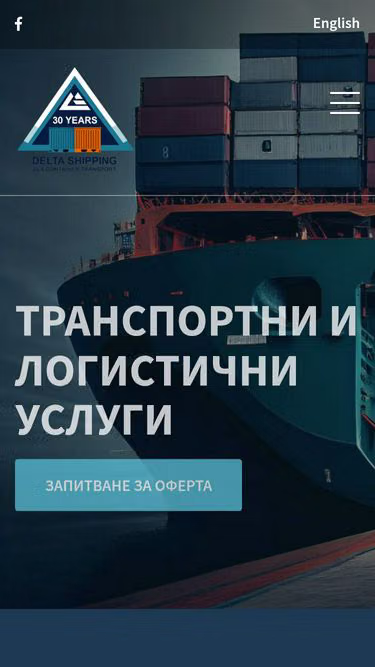 Screenshot of deltagroup.bg