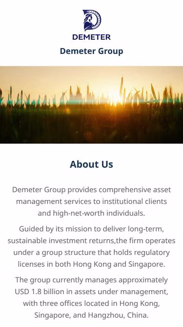 Screenshot of demeter.com.hk