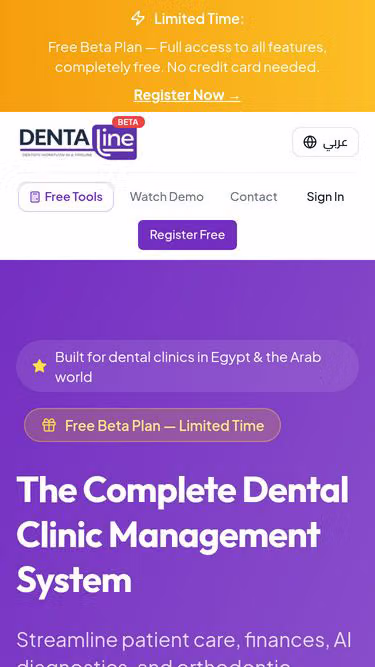 Screenshot of dentaline.net