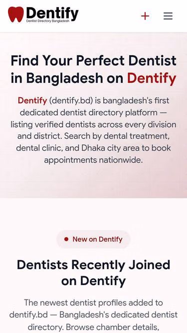 Screenshot of dentify.bd