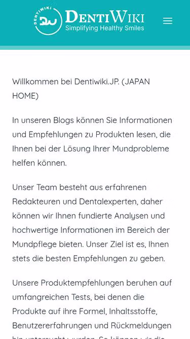 Screenshot of dentiwiki.jp