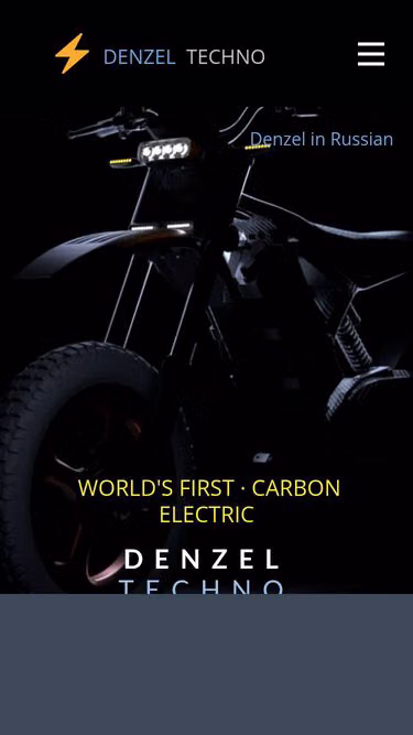 Screenshot of denzel.bike