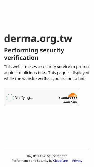 Screenshot of derma.org.tw