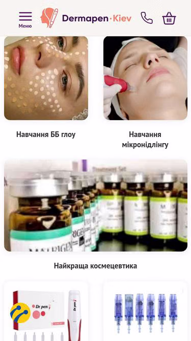 Screenshot of dermapen.kiev.ua
