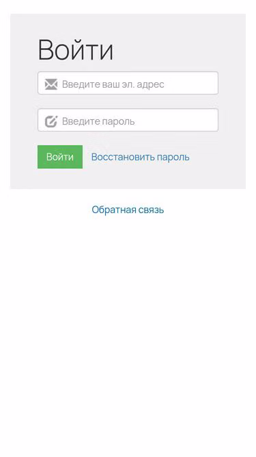 Screenshot of designschool.online