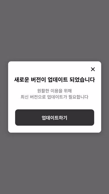 Screenshot of desk.pe.kr