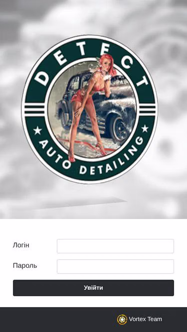 Screenshot of detect.lviv.ua