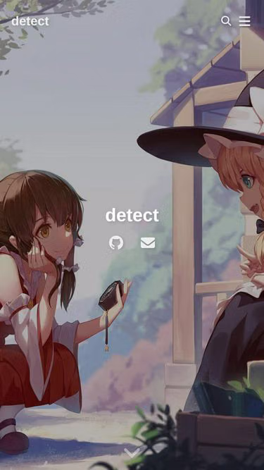 Screenshot of detect.wiki