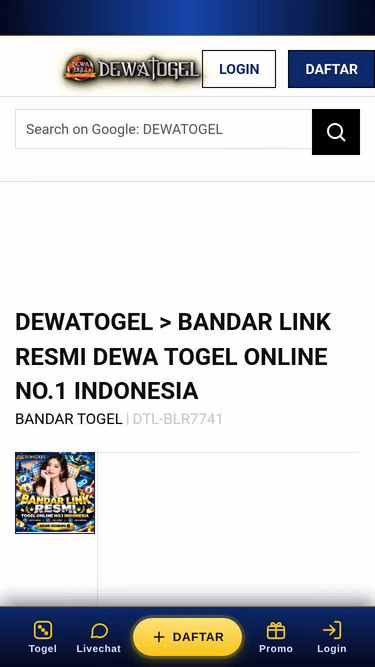 Screenshot of dewatogel.ltd