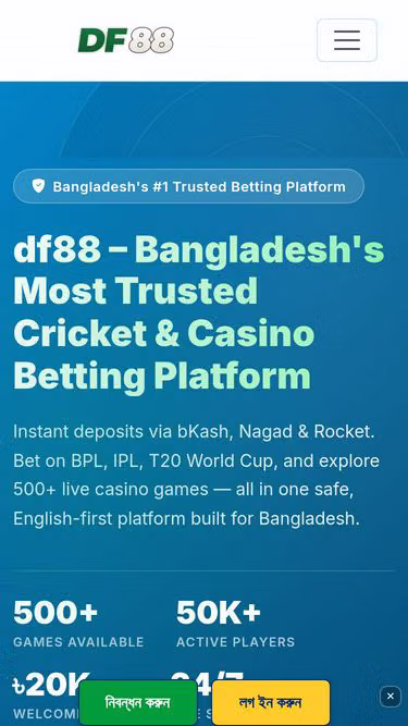 Screenshot of df88.io