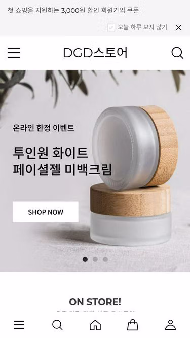 Screenshot of dgd.co.kr