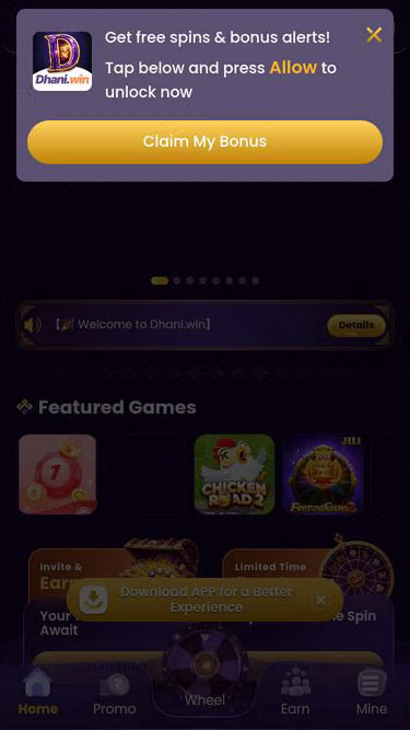 Screenshot of dhaniwin.help