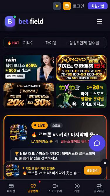 Screenshot of diamondnails.online