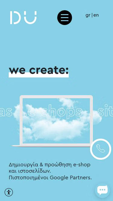 Screenshot of digitalup.gr