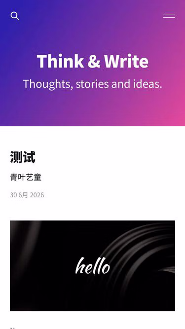 Screenshot of dike.site