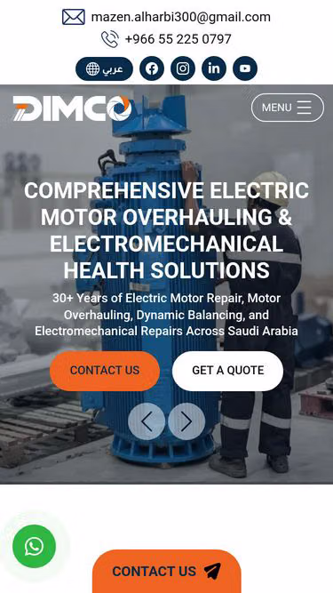 Screenshot of dimco.sa