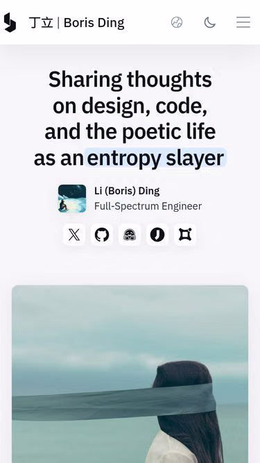 Screenshot of ding.ee