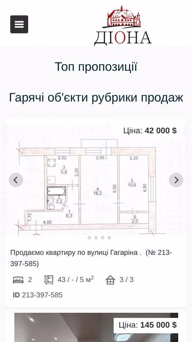 Screenshot of diona.com.ua
