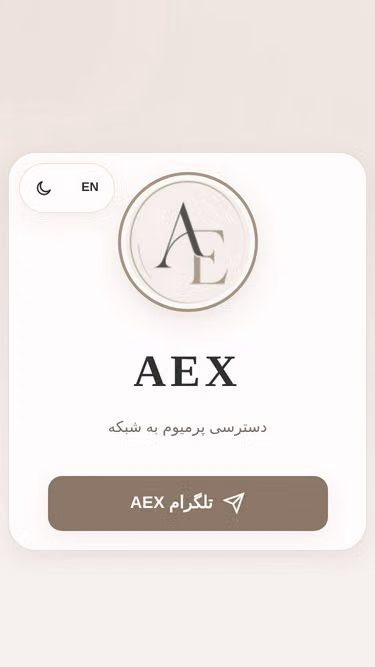 Screenshot of dival.site