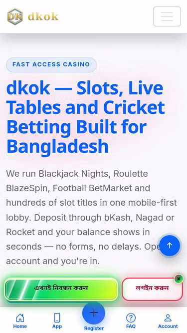 Screenshot of dkok.casino