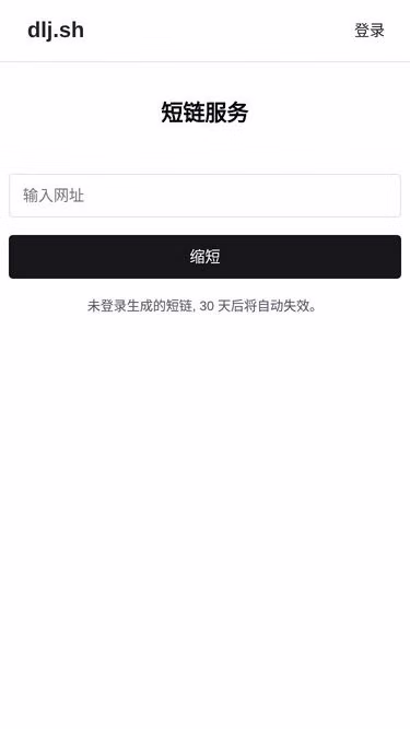 Screenshot of dlj.sh