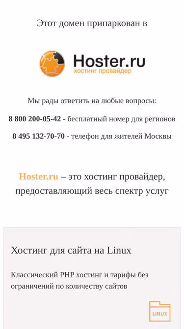 Screenshot of dlk.group