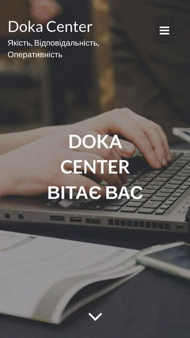 Screenshot of doka.center