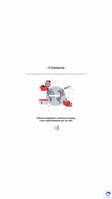 Screenshot of domas.by