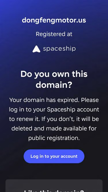 Screenshot of dongfengmotor.us