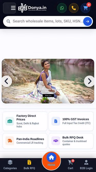 Screenshot of donya.in
