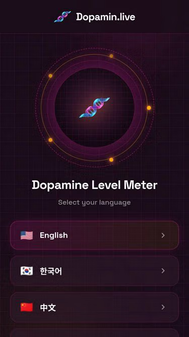 Screenshot of dopamin.live