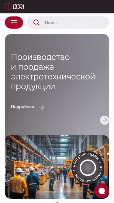 Screenshot of dori.ru