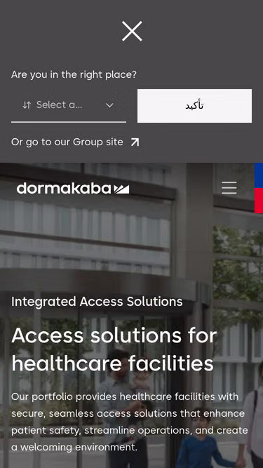 Screenshot of dorma-kaba.eg