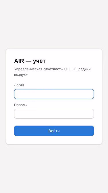Screenshot of doze.by