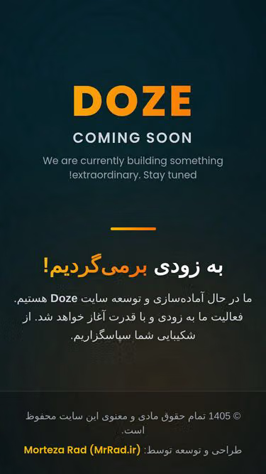 Screenshot of doze.ir